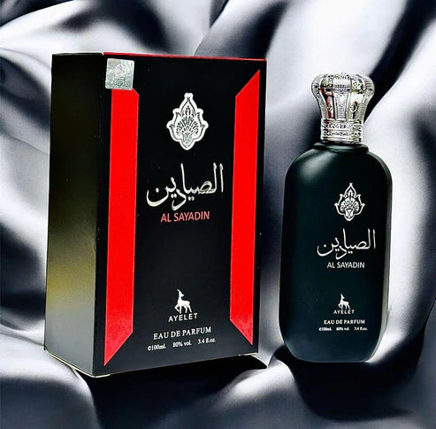 Al-Sayadin
