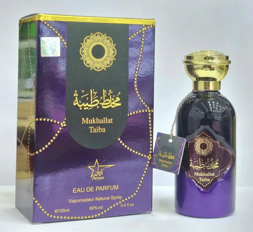 Mukhallat Taiba