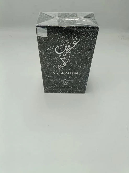 Aroob-Al-Oud